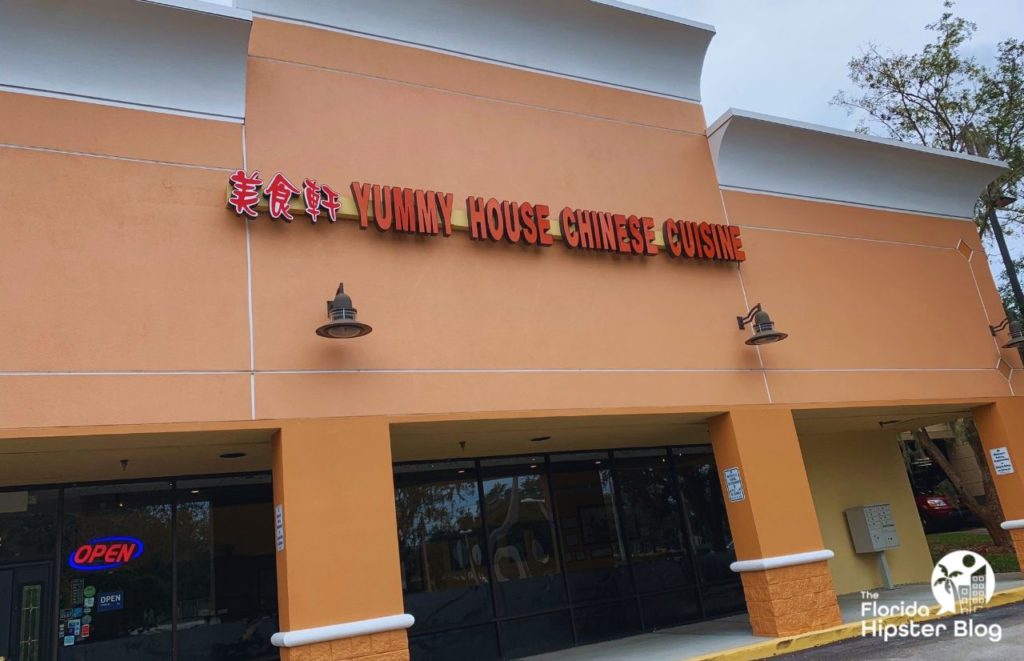 Yummy House Entrance Orlando Florida. Keep reading to see what are the best places to get lunch in Orlando.