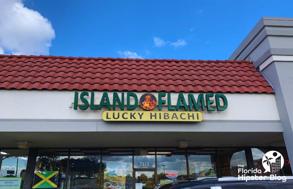 Entrance Door to Island Flamed Lucky Hibachi in Orlando Florida. Keep reading to find out all you need to know about the best Japanese food in Orlando. 