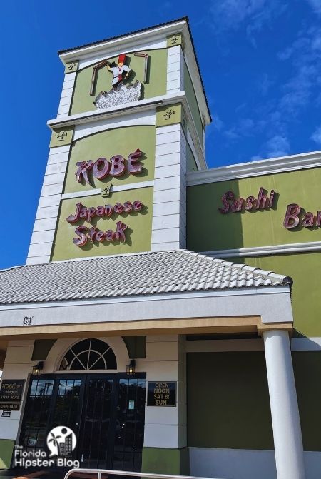 Exterior of Kobe Japanese Steakhouse Kissimmee. Keep reading to find out more about Japanese food in Orlando.