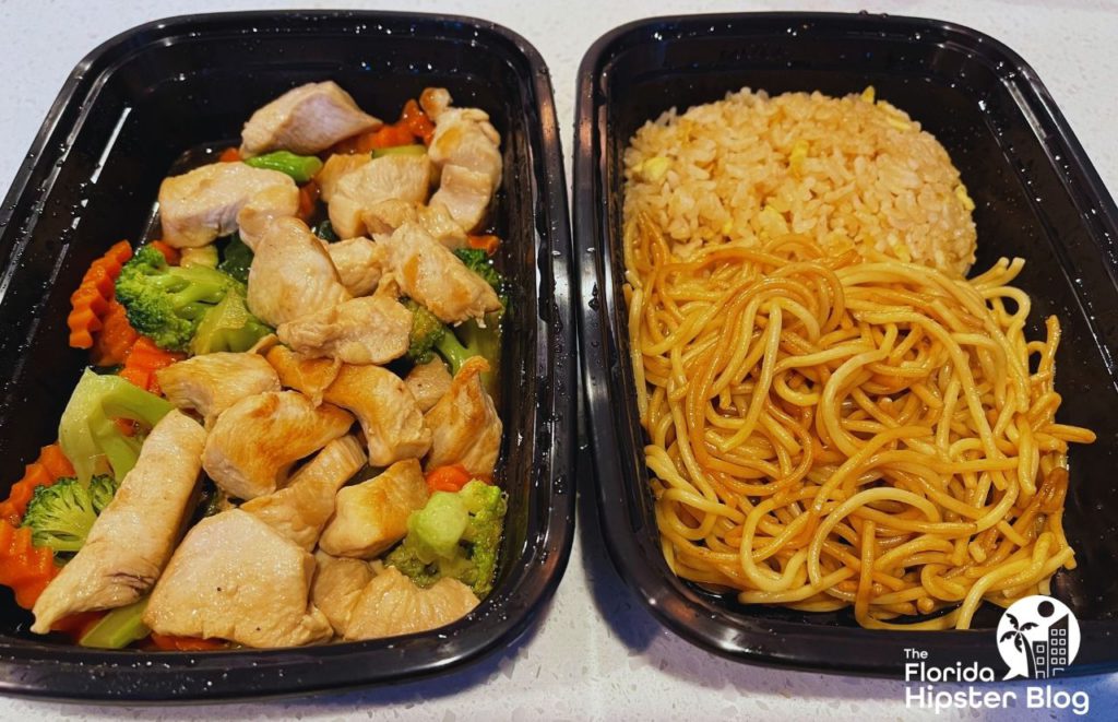 Oishi Sushi and Hibachi Restaurant Chicken Vegetables Rice and Noodles. Best hibachi in Orlando.