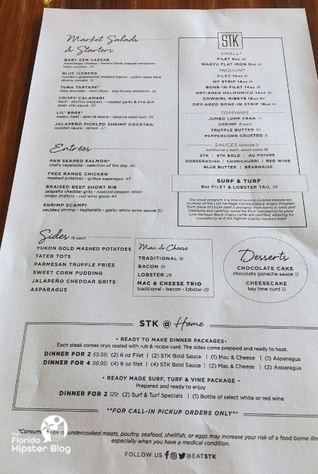 STK Menu Disney Springs Orlando Florida. Keep reading to find out where to go for the best steak in Orlando.