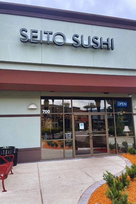 Sushi in Orlando at Seito Sushi Entrance. Keep reading to find out more about Orlando sushi. 