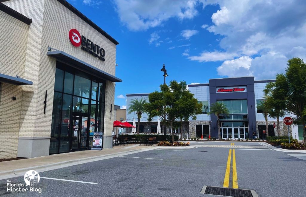 Bento Entrance Orlando Florida. Keep reading to see what are the best places to get lunch in Orlando.